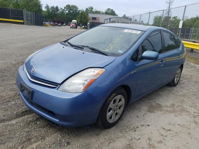 VIN 3FA6P0H73HR346326 2017 Ford Fusion, SE no.2