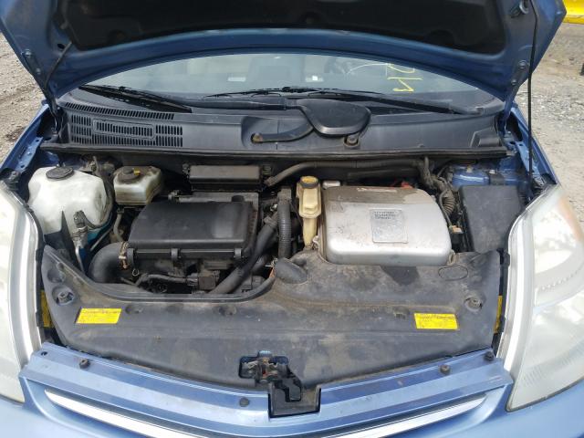 VIN 3FA6P0H73HR346326 2017 Ford Fusion, SE no.7