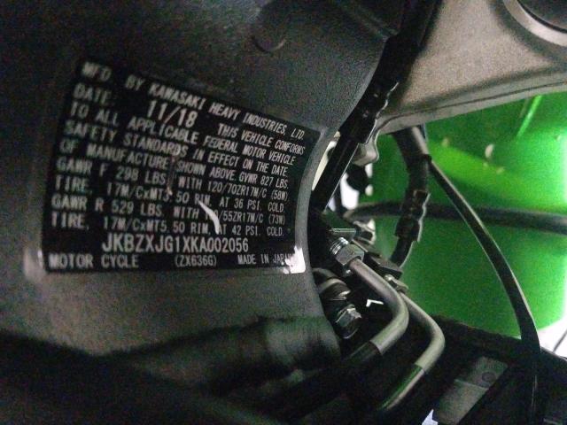 VIN 4T1K61AK4NU016954 2022 Toyota Camry, Xse no.10