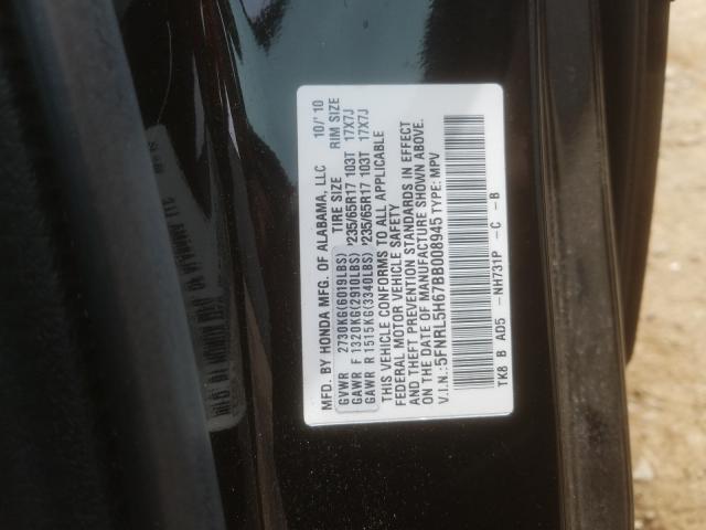 2011 HONDA ODYSSEY EX 5FNRL5H67BB008945