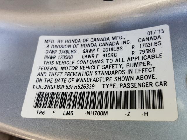 VIN 1C4RJEAG9HC966094 2017 Jeep Grand Cherokee, Lar... no.10