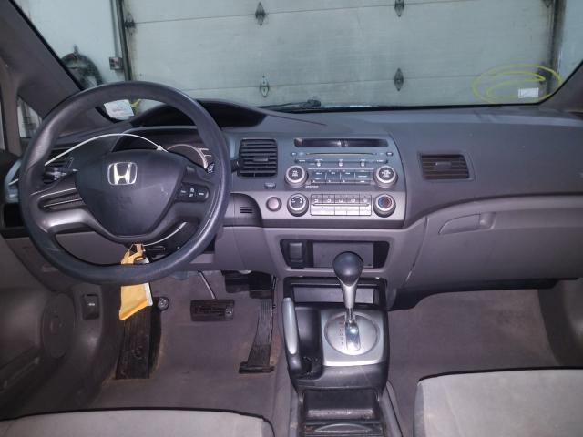 VIN 1HGCR2F75GA063863 2016 Honda Accord, EX no.9