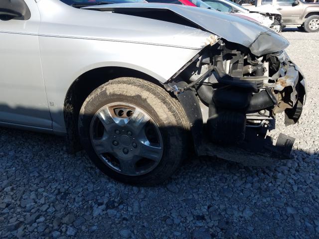 VIN 3FA6P0G73HR104783 2017 Ford Fusion, S no.9