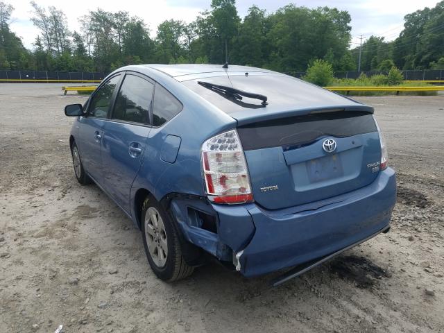 VIN 3FA6P0H73HR346326 2017 Ford Fusion, SE no.9