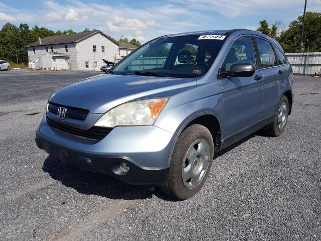 VIN 5N1AT2MT4LC745151 2007 HONDA CR-V LX no.2