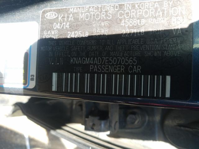 2014 KIA OPTIMA HYB KNAGM4AD7E5070565
