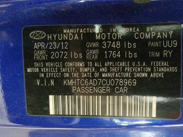 VIN 2HGFC2F55GH522923 2016 Honda Civic, LX no.10