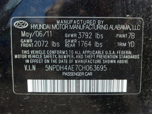 2012 HYUNDAI ELANTRA GL 5NPDH4AE7CH063695