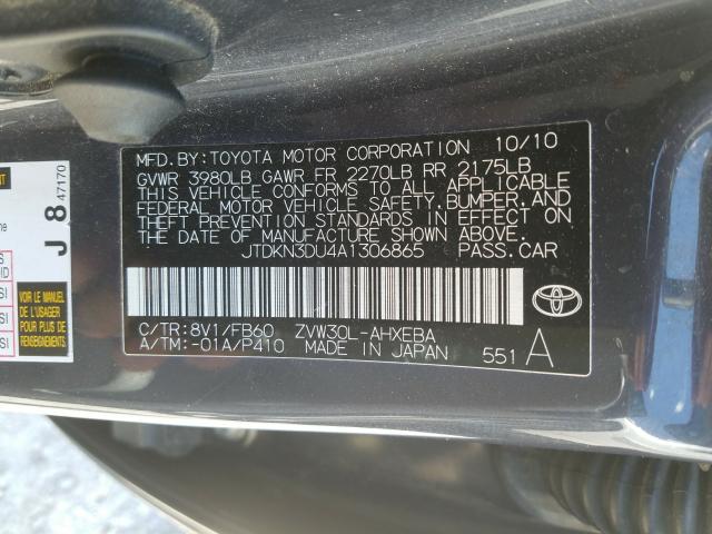 VIN 3FA6P0H78HR401868 2017 Ford Fusion, SE no.10