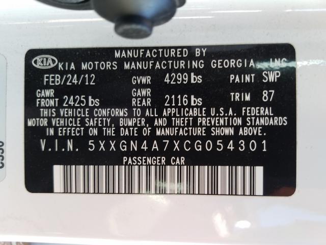 VIN 3KPA25AD9LE309538 2020 KIA Rio, 5-Door S no.10