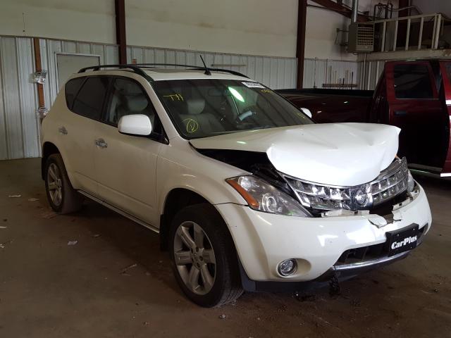 2007 NISSAN MURANO SL