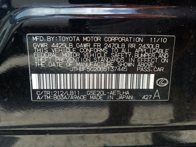 VIN 3FA6P0H91DR248987 2013 Ford Fusion, SE no.10