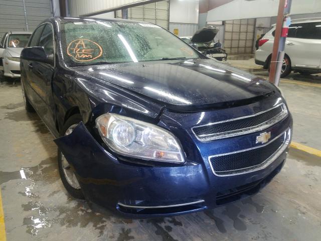 2013 Ford Fusion, SE