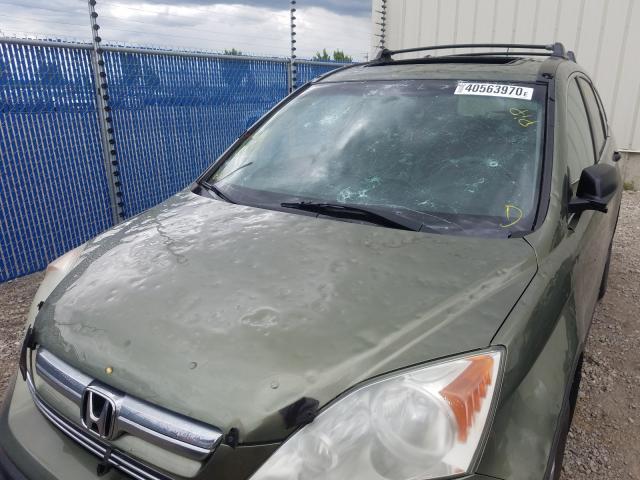 VIN 2C4RC1BG7ER292306 2014 Chrysler Town and Countr... no.9