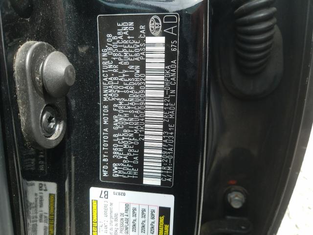 VIN 3N1CN7AP1GL807372 2016 Nissan Versa, 1.6 S/1.6 ... no.10