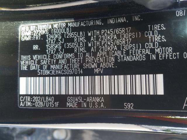 VIN 1N4AL3AP9FC472168 2015 Nissan Altima, 2.5 S no.10