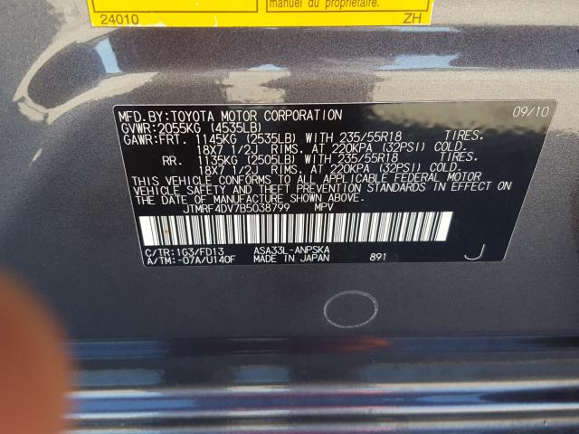 2011 TOYOTA RAV4 SPORT JTMRF4DV7B5038799