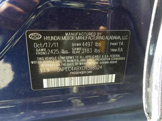 VIN 1C4RJFAG6EC204973 2014 Jeep Grand Cherokee, Laredo no.10