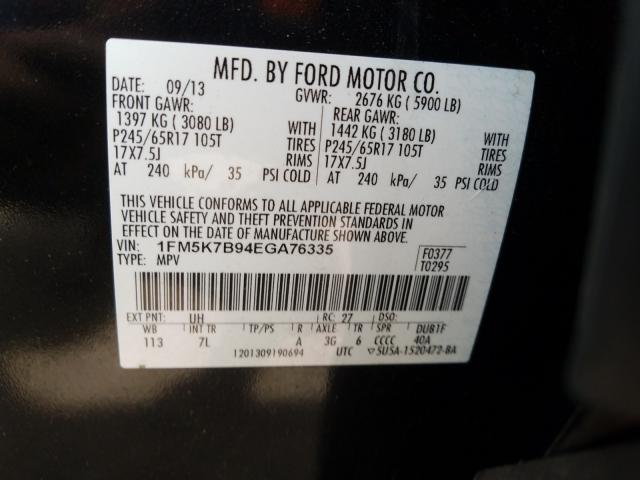 2014 FORD EXPLORER 1FM5K7B94EGA76335