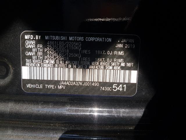 VIN 1C4NJCEB0HD206597 2017 Jeep Compass, Latitude Fwd no.10