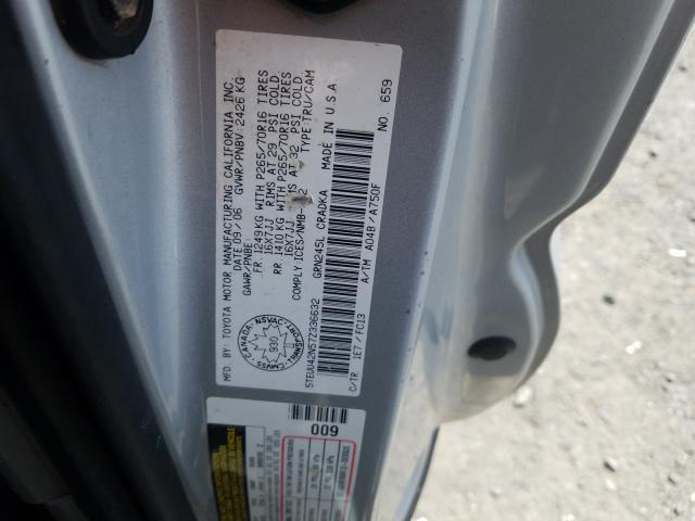 VIN 3N1AB7AP7DL707028 2013 Nissan Sentra, SR no.10