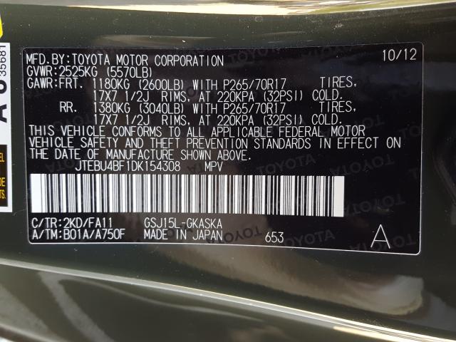 VIN 3FA6P0HR0DR272813 2013 Ford Fusion, SE no.10