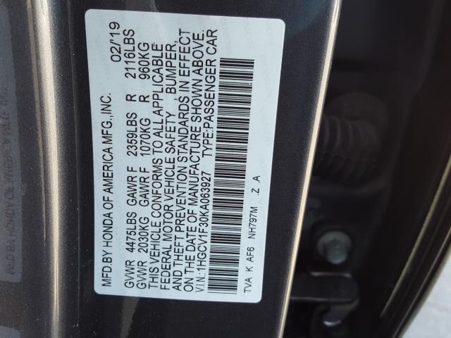 VIN KL4CJASB8HB056017 2017 Buick Encore, Preferred no.10