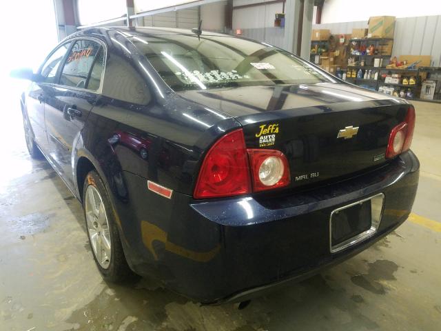 VIN 3FA6P0H7XDR362081 2013 Ford Fusion, SE no.3