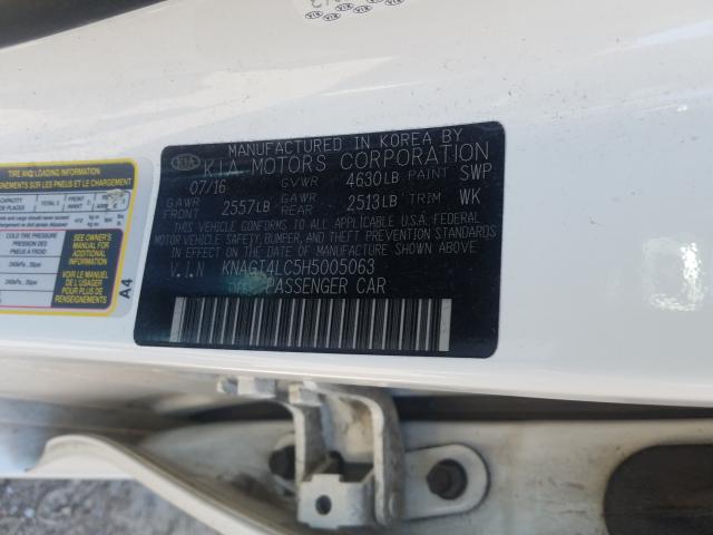 2017 KIA OPTIMA HYB KNAGT4LC5H5005063