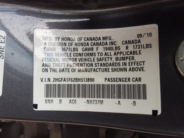 2011 HONDA CIVIC LX-S 2HGFA1F62BH513890