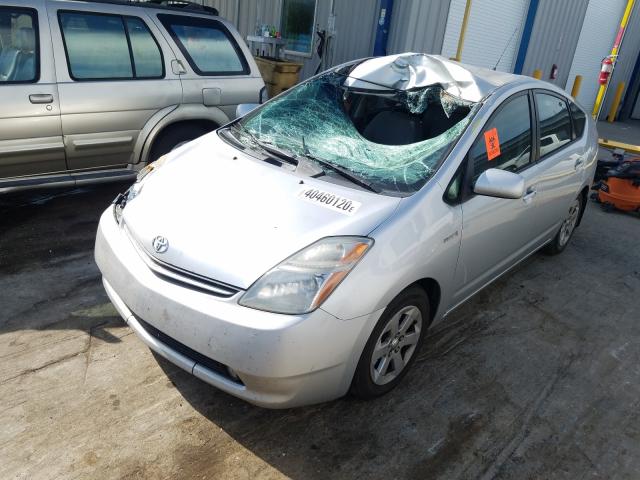 VIN KMHLN4AG4NU336652 2022 Hyundai Elantra, Sel no.2