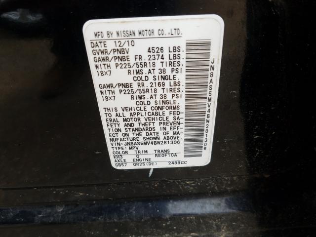 2011 NISSAN ROGUE S JN8AS5MV4BW281306