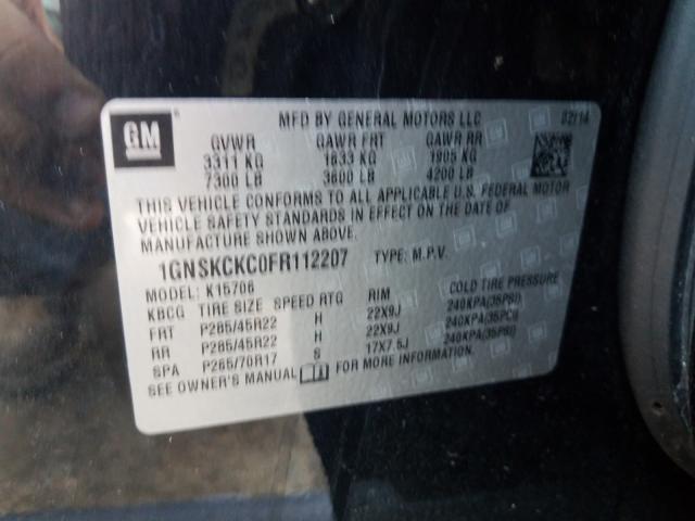 2015 CHEVROLET TAHOE K150 1GNSKCKC0FR112207