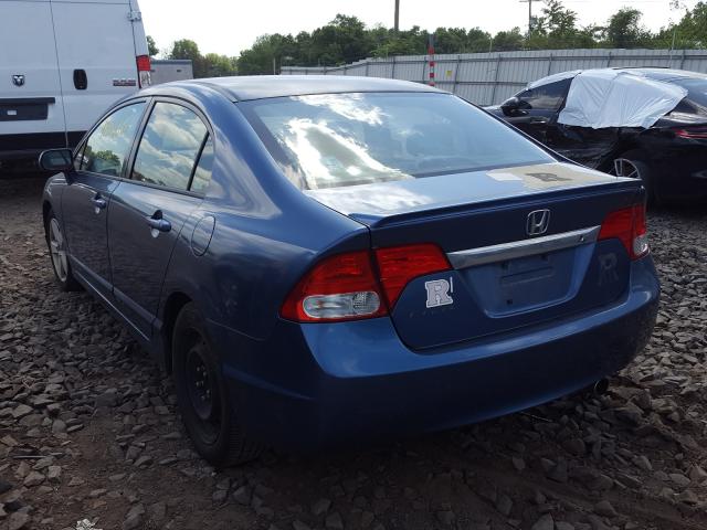 VIN JHMZE2H59DS003668 2013 Honda Insight, LX no.3