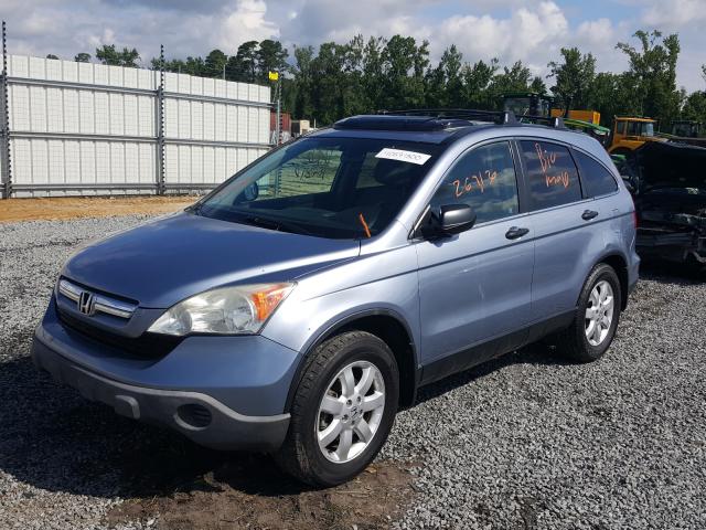 VIN W1N9M0KB2PN067974 2007 HONDA CR-V EX no.2