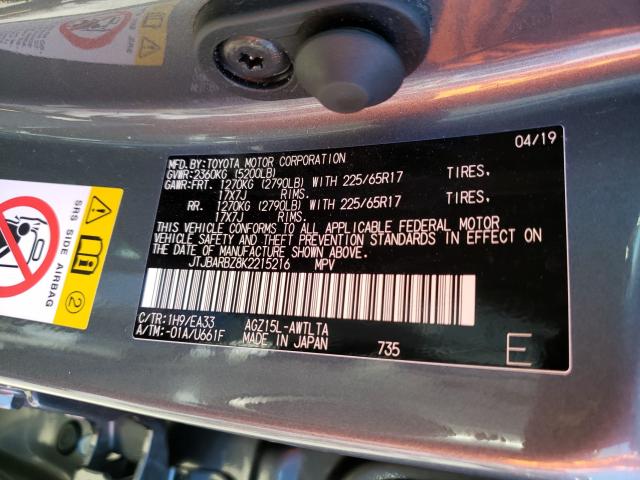 VIN 2C4RC1CG2HR796636 2017 Chrysler Pacifica, LX no.10