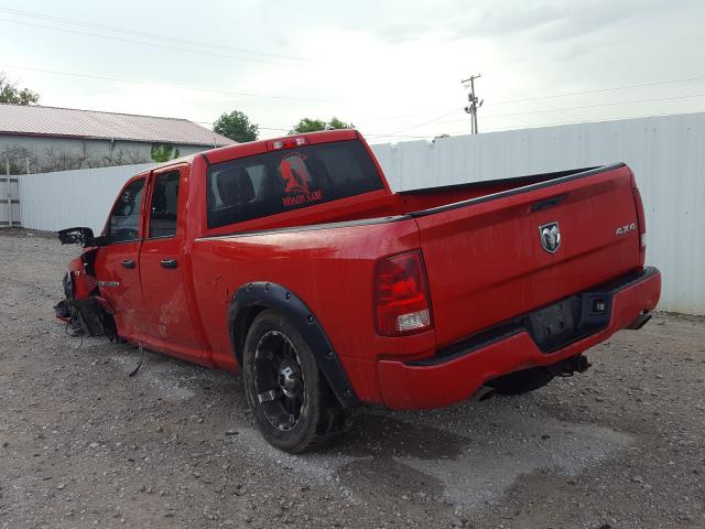 VIN 5UXCR4C00P9R77939 2012 DODGE RAM 1500 S no.3