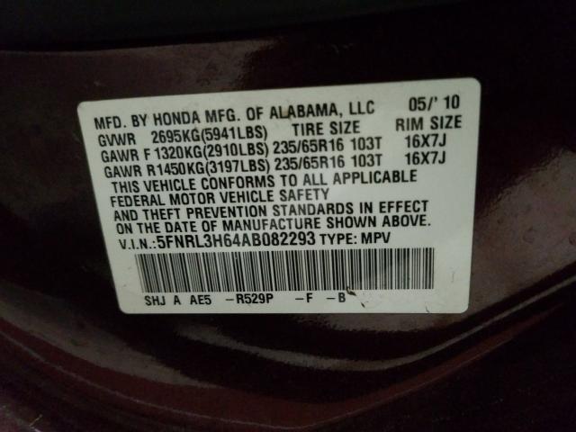 2010 HONDA ODYSSEY 5FNRL3H64AB082293