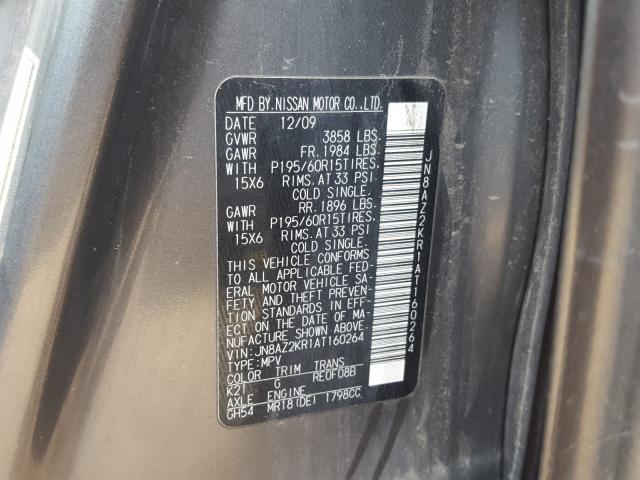 VIN 4T1G11AK7PU733405 2023 Toyota Camry, SE no.10