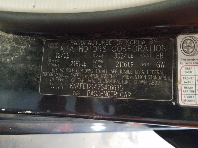 VIN 19UDE2F36JA006740 2018 Acura ILX, Acurawatch Pl... no.10