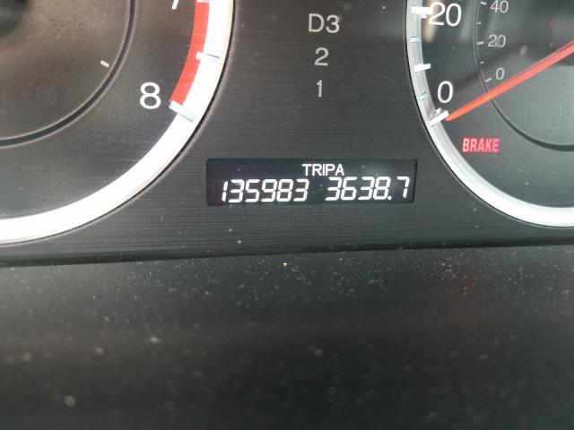 2011 HONDA ACCORD SE 1HGCP2F60BA090751