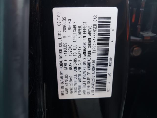 2010 ACURA TSX JH4CU2F61AC005876
