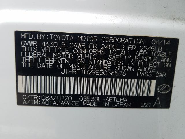 VIN KNDJP3A58G7293420 2016 KIA Soul, + no.10