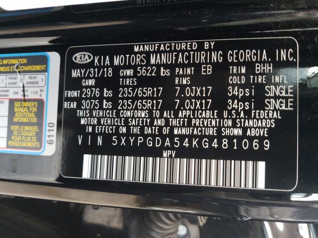 VIN 3N1CP5CUXKL506996 2019 KIA SORENTO LX no.10