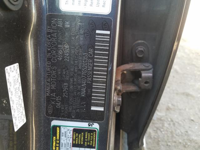 2016 KIA CADENZA LU KNALN4D77G5201353