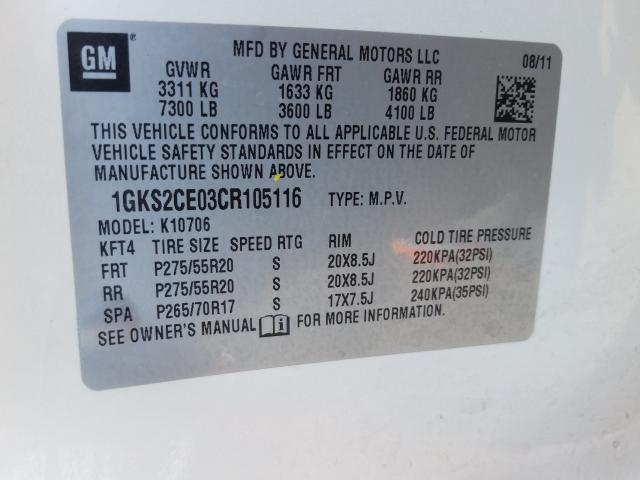 2012 GMC YUKON SLT 1GKS2CE03CR105116