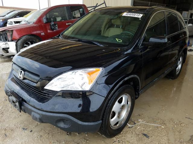 VIN 2HKRM4H79FH671229 2015 Honda CR-V, Ex-L no.2