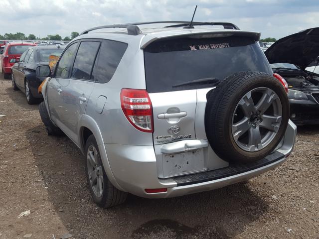 VIN 5J6RM4H46GL042217 2016 Honda CR-V, SE no.3