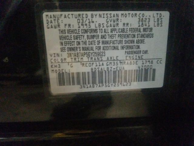 2016 NISSAN SENTRA S 3N1AB7AP5GY259623