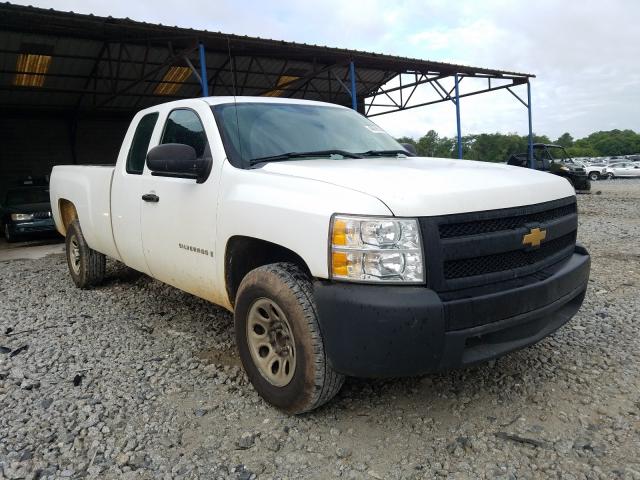 2008 CHEVROLET SILVERADO